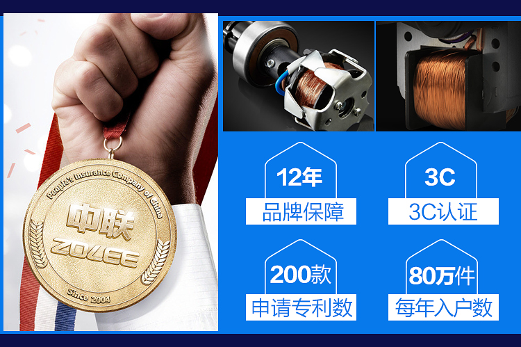 quạt hơi nước nhỏ gọn [Lá mềm không làm đau tay] Zhonglian fan sinh viên câm điện fan hâm mộ mini fan tường bảng fan hâm mộ clip fan hâm mộ - Quạt điện giá quạt trần điện cơ