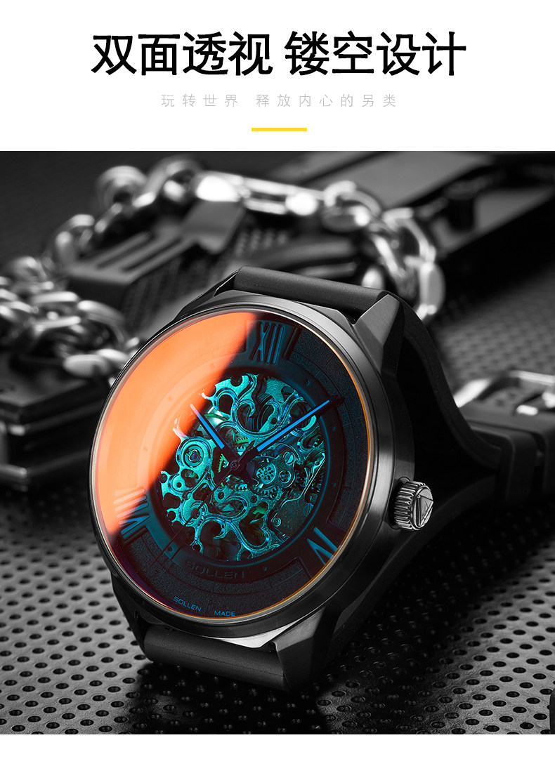 Bracelet montre pour homme SOLLEN   - Ref 3273789 Image 10