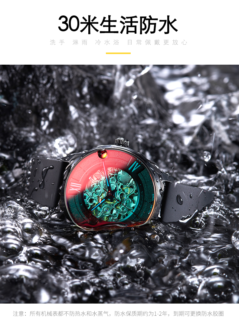 Bracelet montre pour homme SOLLEN   - Ref 3273789 Image 14