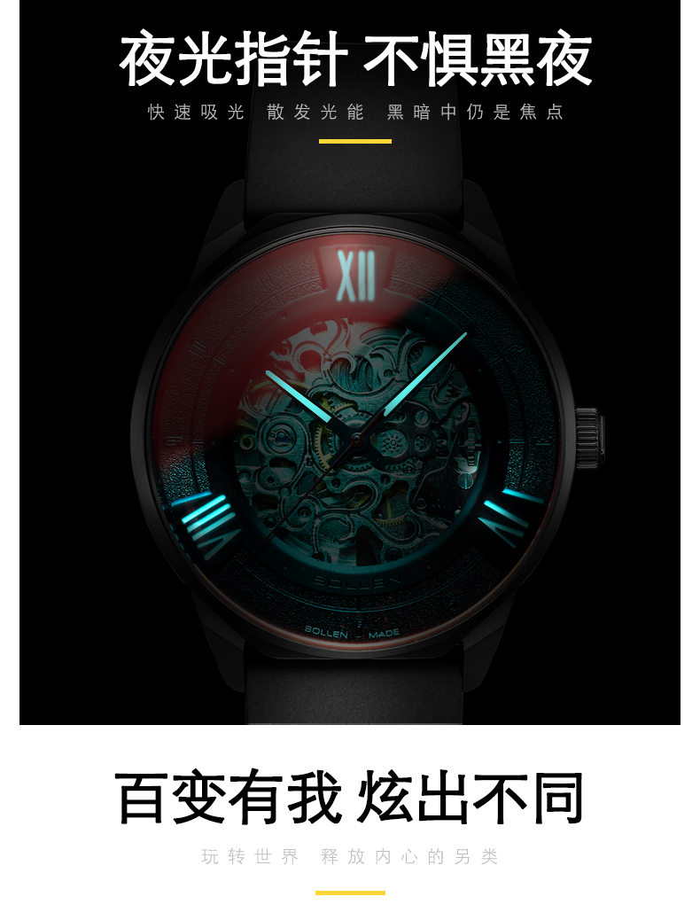 Bracelet montre pour homme SOLLEN   - Ref 3273789 Image 15