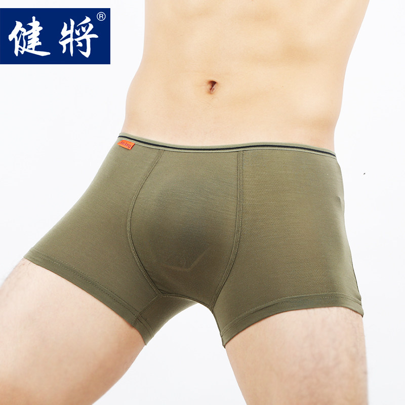 Bodybuilding for men's underwear slim edge single layer of pants crotch mid waist male youth flat angle speed dry shorts head tencel ultra-thin without marks