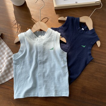 Lemonpouch pure cotton functional yarn vest