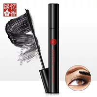 Nhớ lại các cạnh thơm của mascara, các lọn tóc dài, dày tự nhiên không thấm nước, không nở, kem tăng trưởng lông mi dạng lỏng mascara mac