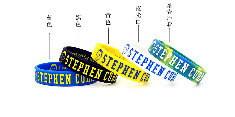 Vòng đeo tay Nba silicon bóng sao Kobe Curry James lava bóng rổ dây đeo cổ tay Owen Wei ít vòng đeo tay nam 	quần áo bóng rổ adidas