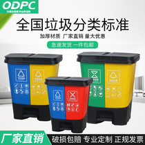 Garbage sorting trash can household four-in-one garbage bin in public places with lid indoor recyclable double bucket two-color