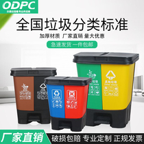 Shanghai classification trash can household large kitchen with lid foot dry and wet separation commercial kitchen waste can be recycled and perishable