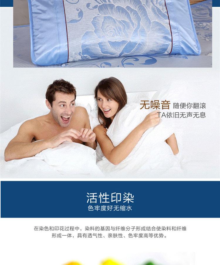 Cartoon băng mat làm bằng chuỗi và gió 1,1m 1,3 m 1,4 m 1,5 m 1.8m2 m 2,2 m giường mat tùy chỉnh - Thảm mùa hè chiếu điều hoà muji