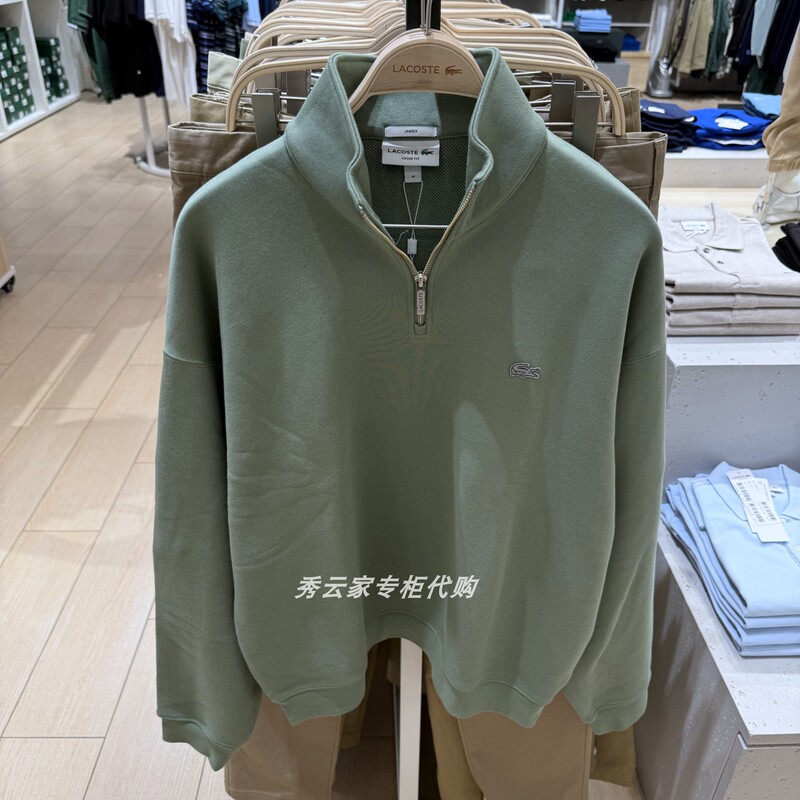 Sh7759 French Crocodile Lacoste Unisex 26 Spring and Summer New Sweatshirt