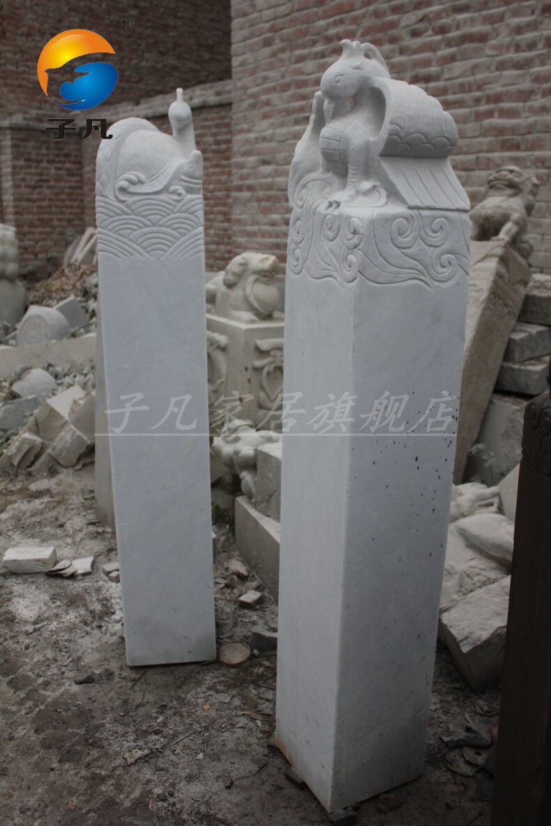 �ӷ�����ʯ��׮smz10