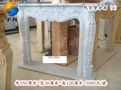 �ӷ�����ʯ��¯�ֻ�