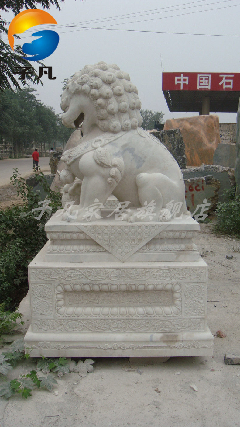 �ӷ����ź��������ʯʯ��ʨ��SZ10-C