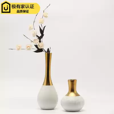 New Chinese Modern Nordic Joker White Plated Small Vase Ornaments, Living Room Wine Cabinet Flower Arset Flower Flower Decorations