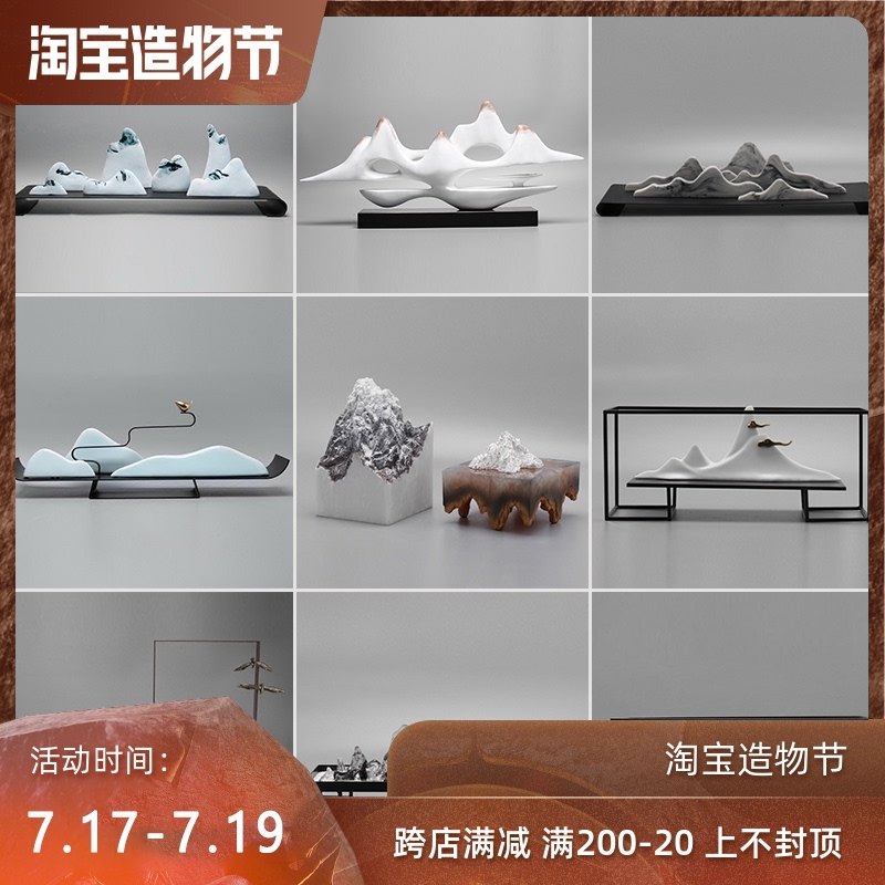 Modern new Chinese rockery decoration Lucky entrance office Home craft gift decoration Model room Soft decoration