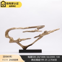New Chinese Retro Creative Abstract Metal Sculpture Model Room End View Terrace Hotel Porch Soft Decoration