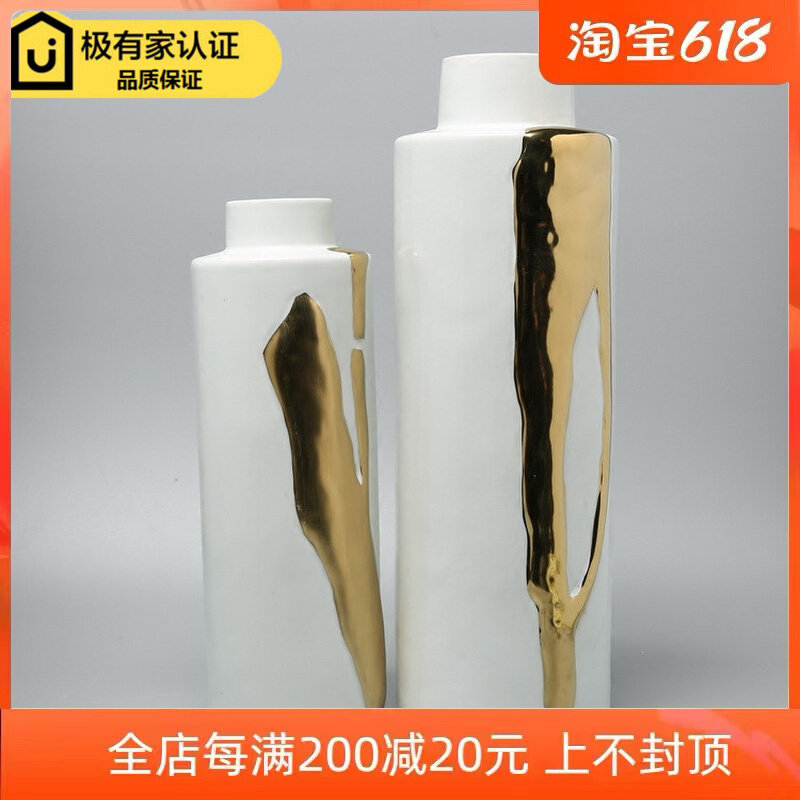 Modern New Chinese Golden Ceramic Flower Arrangement Pendulum Piece Creative Living Room Genguan TV Cabinet Craft Gift Hem Accessories Soft Adornment