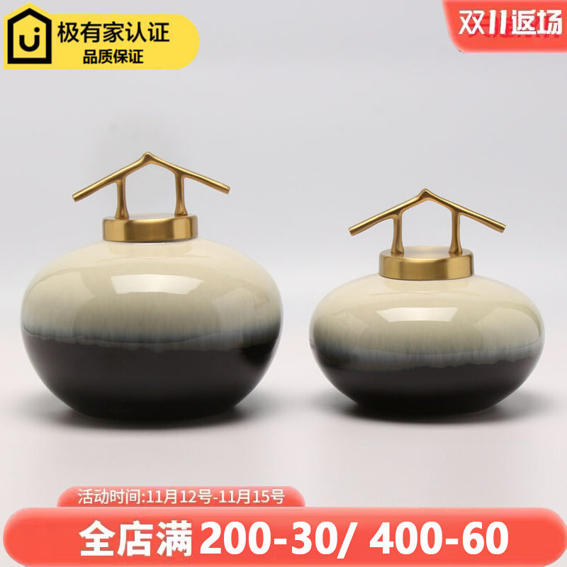 Modern new Chinese creative ceramic storage tank copper decoration model room soft decoration accessories hotel living room porch decoration