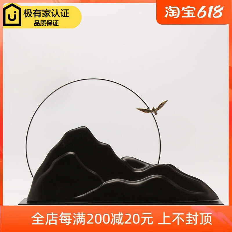 New Chinese modern iron art Ceramics Creativity Fake Mountain Pendulum-like Kitchen Cabinet Bookcase Genguan Craftsmanship Adornment