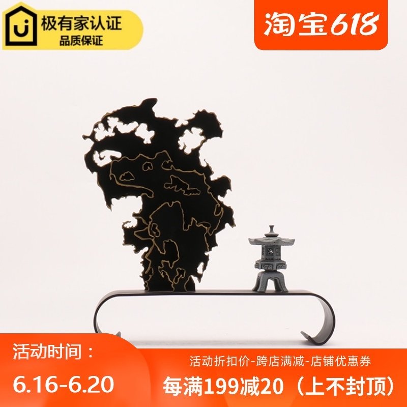 New Chinese creative Tianyi Zen simple crafts decoration sales window display cabinet soft decorations