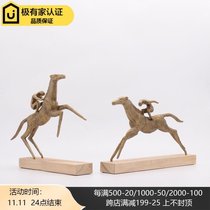 Modern Nordic creative metal abstract sculpture running horse ornaments neoclassical home study TV cabinet decorations