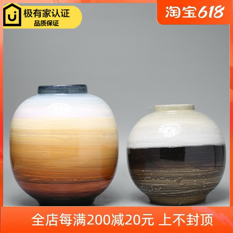 Modern New Chinese Style Hand-painted Ceramic Storage Tank Swing Piece Creative Home Hotel Decent Board Room Exhibition Hall Soft Adornment