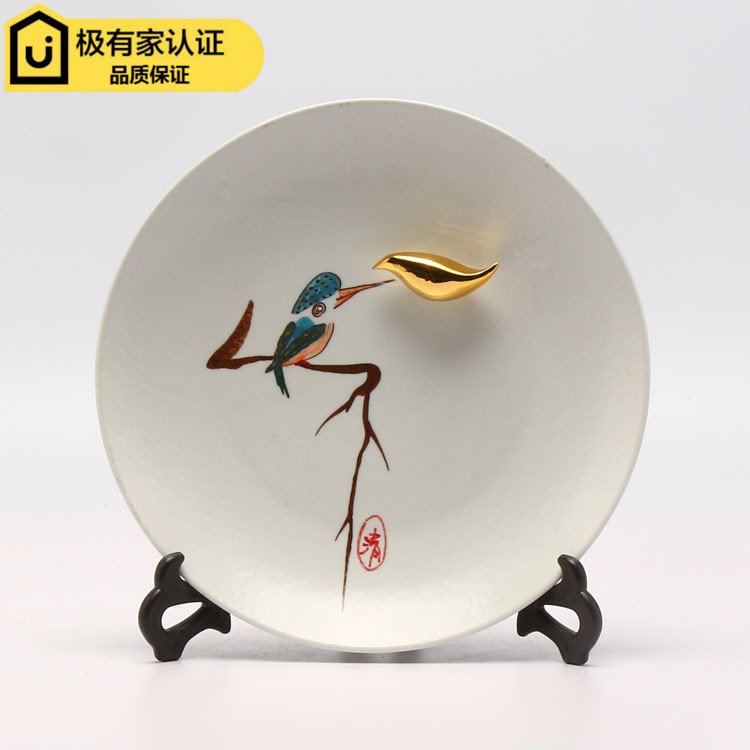 Modern new Chinese creative model room ceramic hanging plate sitting plate living room TV cabinet entrance bookcase decoration decorations