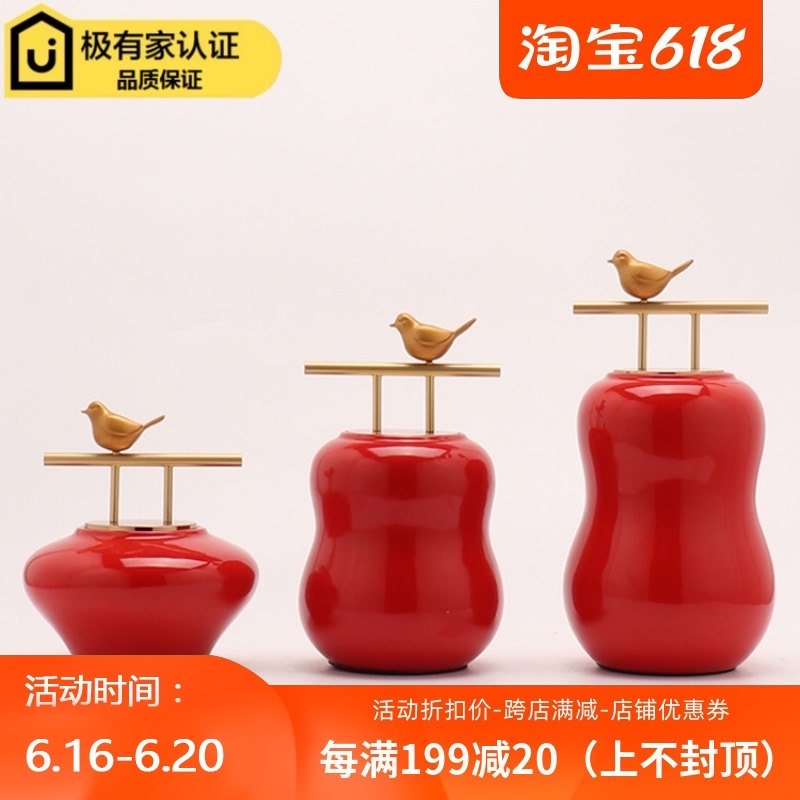 Modern new Chinese creative ceramic red storage tank copper bird ornaments model room soft decoration designer decoration