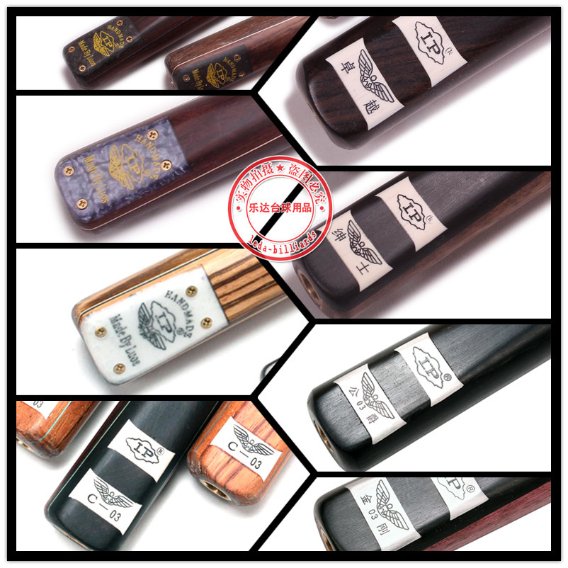 LP Club Black Purple C03 Grey Excellence Gray Gentleman Supreme Duke Dinggang