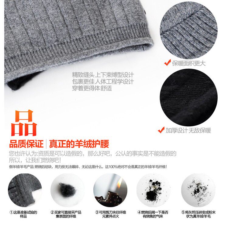 Corset ceinture en autre - Ref 683322 Image 12