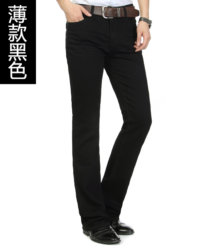 Mùa xuân và mùa hè phần mỏng nam eo micro-horn jeans stretch slim quần pháo sáng denim micro-chuông quần