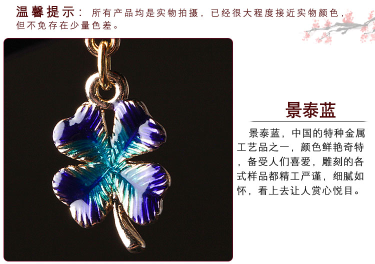 Cổ chân nữ dây đỏ chân chuỗi quốc gia chân gió dây dệt tay bốn lá cỏ ba lá phong cách Trung Quốc chân đồ trang sức chân cổ - Vòng chân lắc chân bạc pnj