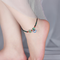 Ancient style ankle chain female 2022 New Long Life Lock hand woven foot rope retro foot chain simple ethnic style foot jewelry