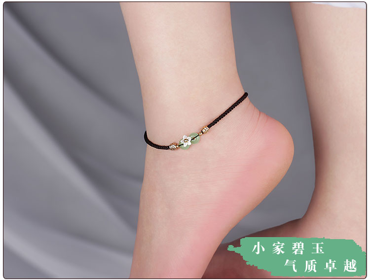Gió quốc gia 2018 mới vòng chân nữ retro nhỏ an toàn khóa chân dây xích chân làm bằng tay nữ mẫu chân hoang dã vòng chân cá chép nữ