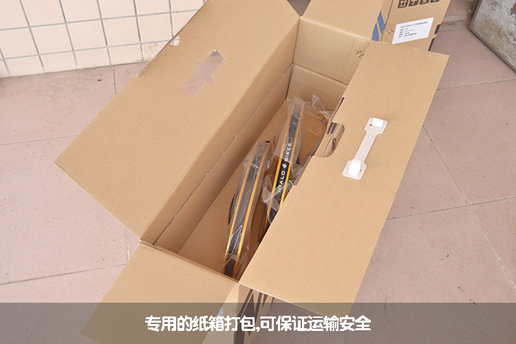 Roues de vélo 20 pouces - Ref 2368786 Image 23