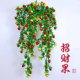 Hanging basket simulated flower decoration living room ornaments wall hangings dried flowers plastic flowers wedding opening living room wall covering