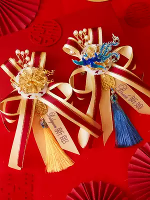 Corsage wedding brooch full set of high-end bridegroom bride flower parents set bridesmaid wedding supplies