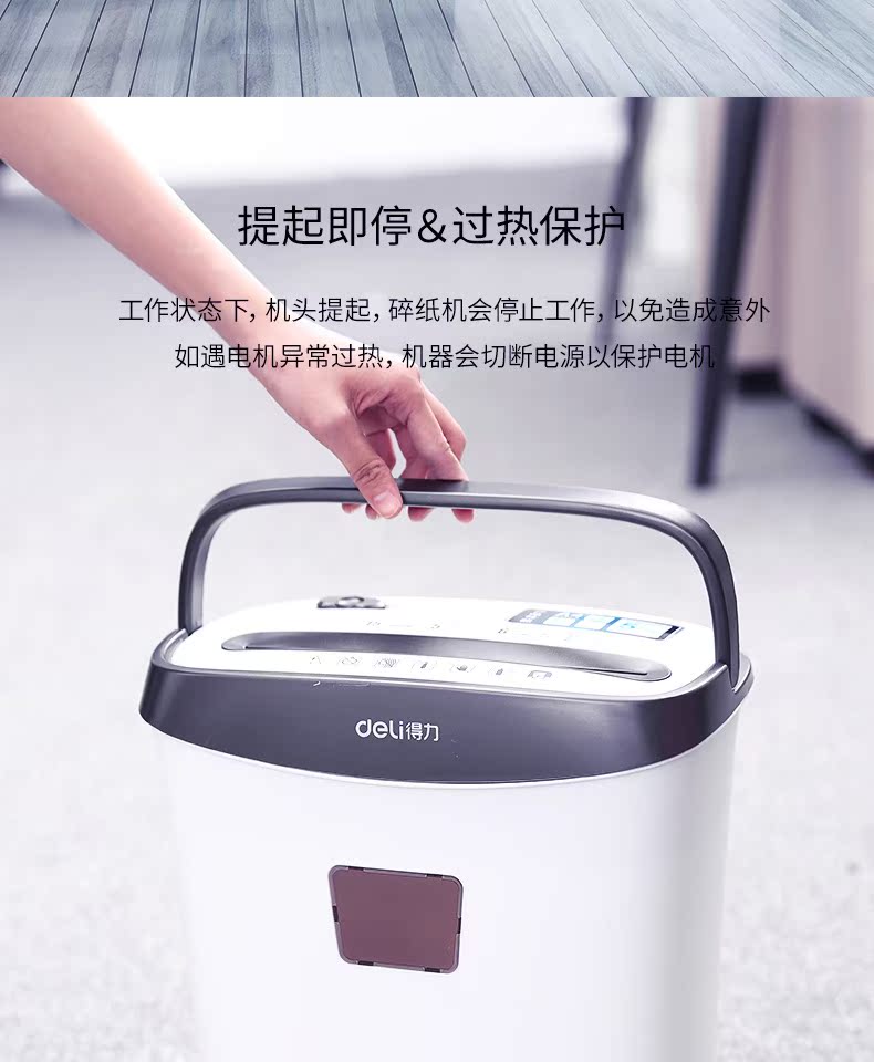 Máy hủy tài liệu văn phòng nhỏ gọn 9928 Máy hủy tài liệu nhỏ - Máy hủy tài liệu máy hủy giấy tiếng anh