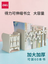 Dalix Retractable Book Stand Large Table Bookshelf Students use desktop book stand by book clip creative ins style simple folding storage book baffle simple high school students desk clip book holder
