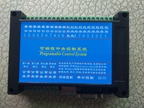 Programmable central control IPAD central control smart home central control exhibition hall central control conference central control audio-visual room central control system