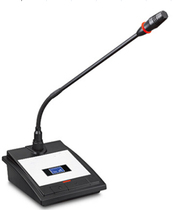 Conference Microphones Digital Conference System Handout Conference Unit Chair Unit Meeting System Paperless Systems