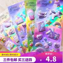 Girl heart children cartoon Three-dimensional shiny blister fashion unicorn makeup candy animal hand account sticker stickers