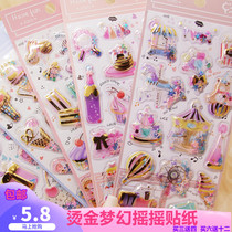 Childrens cartoon girl DIY girl heart shake shiny piece three-dimensional hand account sticker sticker diary hand account material