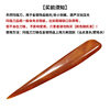 3 yuan to buy agate knife contact customer service to change the price