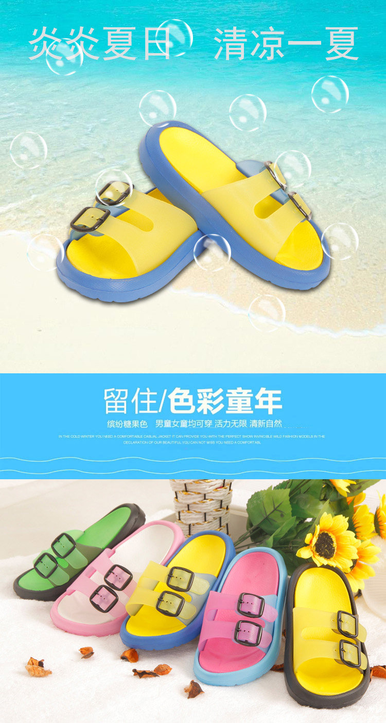 Chaussons enfants en autre pour été - semelle autre - Ref 986507 Image 20