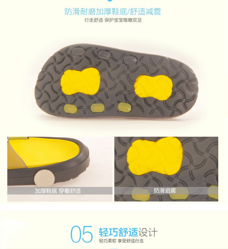 Chaussons enfants en autre pour été - semelle autre - Ref 986507 Image 24