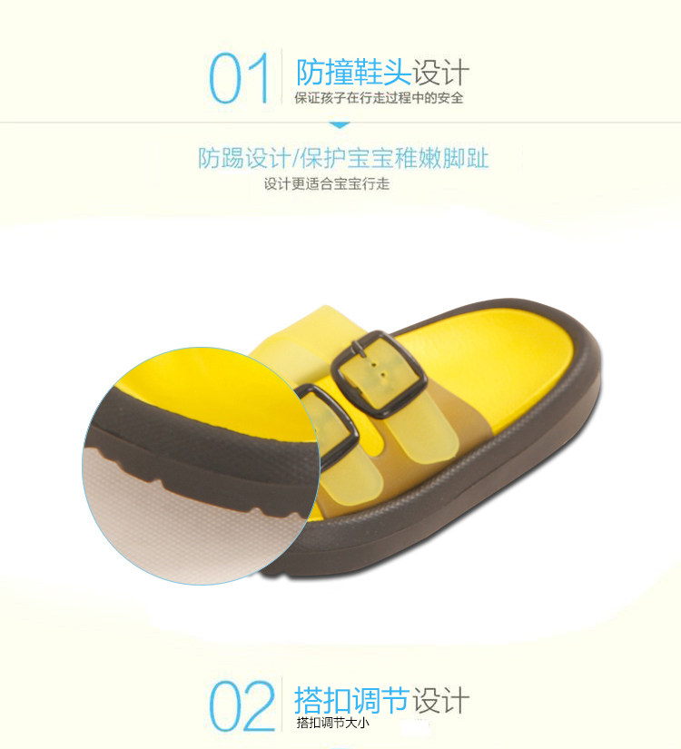 Chaussons enfants en autre pour été - semelle autre - Ref 986507 Image 22