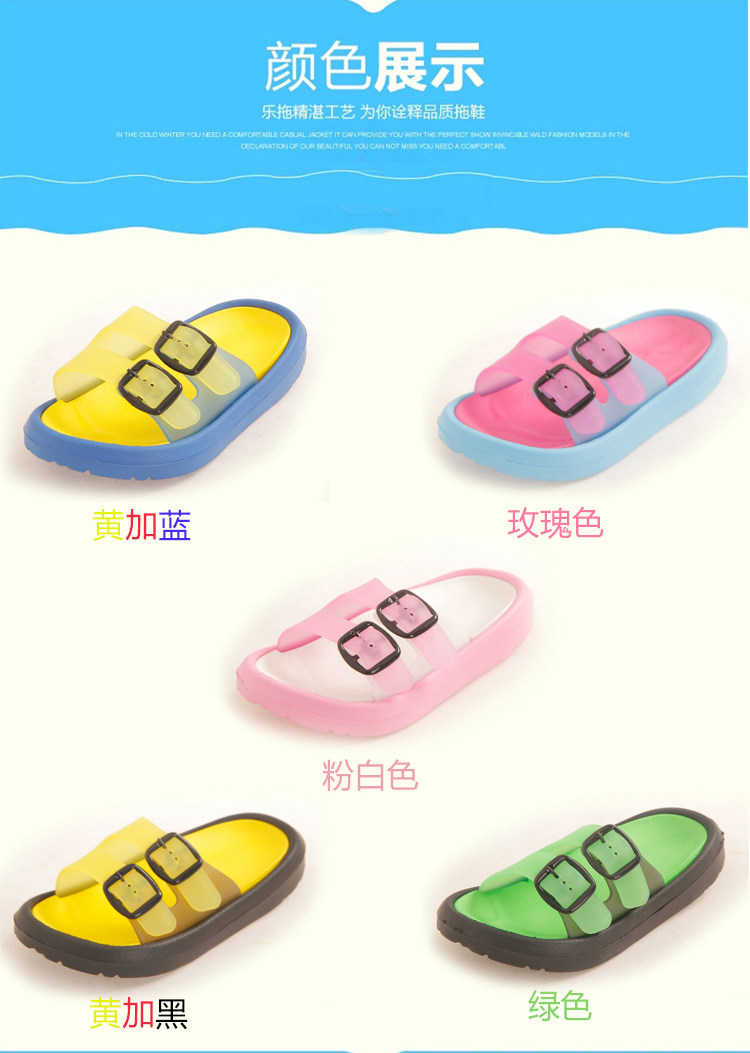 Chaussons enfants en autre pour été - semelle autre - Ref 986507 Image 26