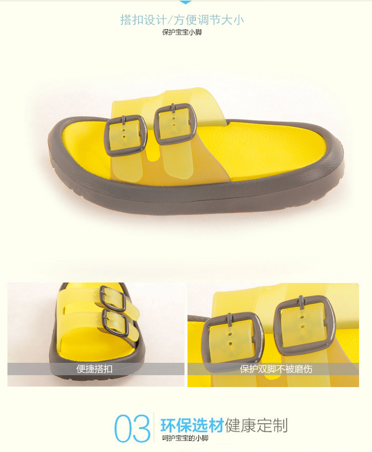 Chaussons enfants en autre pour été - semelle autre - Ref 986507 Image 23