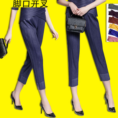 For women who don't go out for a long time, there are three types of straight-leg pleated pants. For plump girls, there are large-sized solid color Korean-style pants with flanged and slit cuffs. Summer 2026