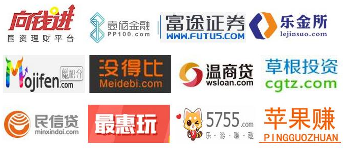 商家活动合作-51福利网