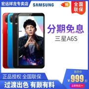 [3 lãi suất miễn phí + tốc độ tại chỗ] Samsung Samsung Galaxy A6S SM-G6200 Hoạt động 6GB Hoạt động trên màn hình lớn Điện thoại thông minh hai thẻ nhớ 4G Netcom màn hình lớn - Điện thoại di động